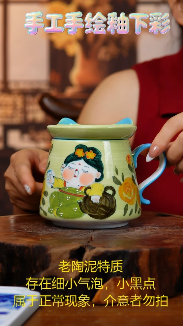 碗969老陶泥杯子