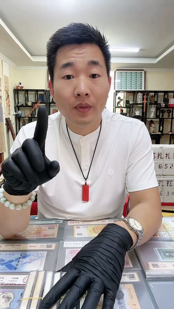 .1早期两冠一刀百联，无4