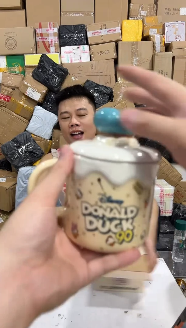 瓷片原盒唐老鸭90周年水杯