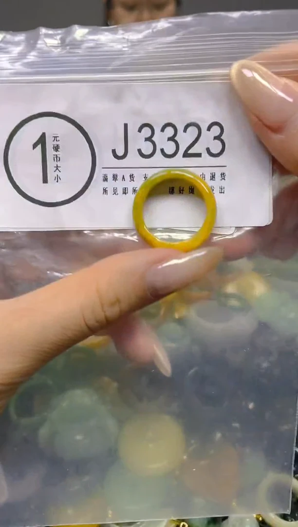 颈饰未镶嵌翡翠/ J /翡翠A货，一件也是批发价