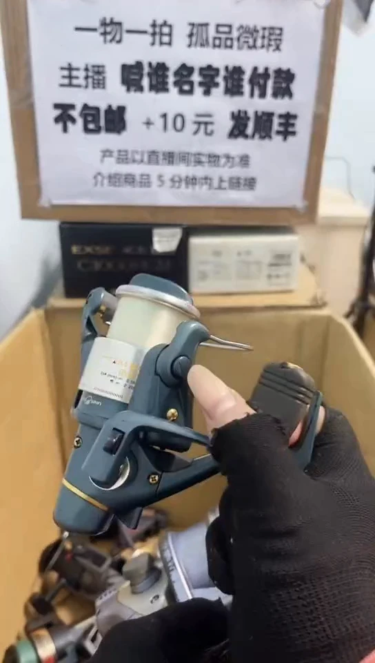 张*直播间讲解为准；看清楚再下单如有拆卸不退不换，微瑕孤品