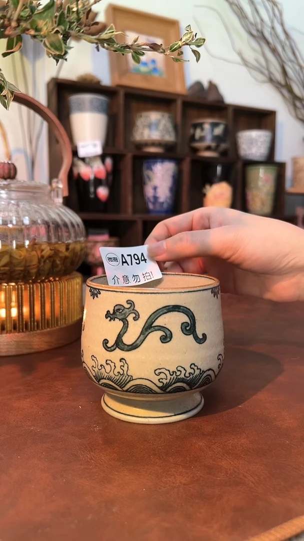 【闪购商品】微瑕景德镇手工手绘794