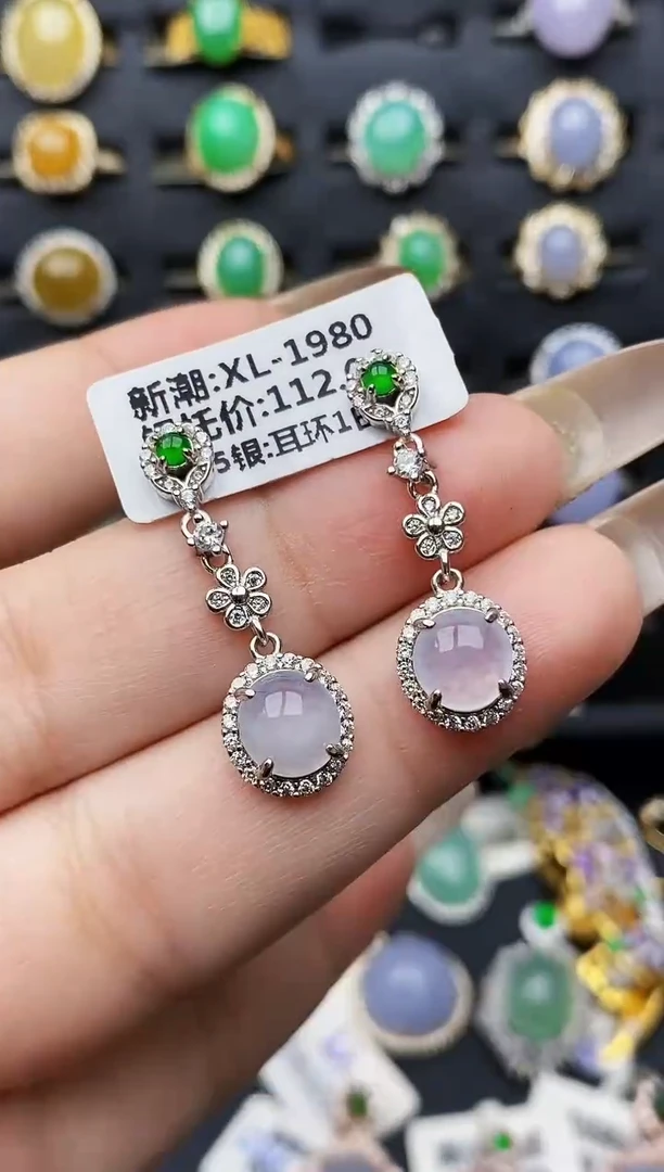 银S925镶嵌戒指翡翠2632