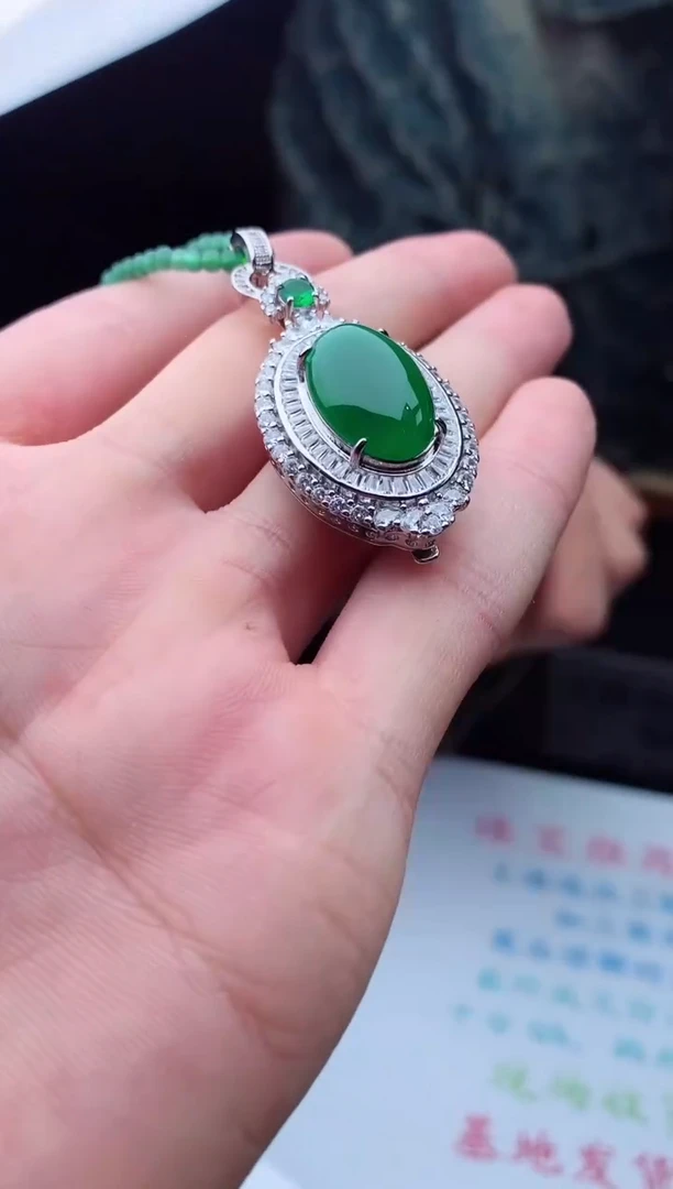 未镶嵌定制翡翠天然A货翡翠拍一发一