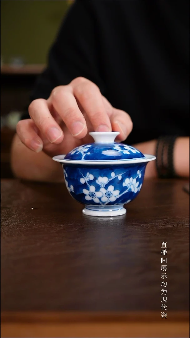 三钰堂直播闪购专属链接(以闪拍图片为准)