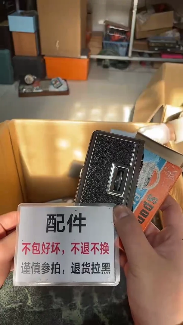 鞋**了大拇哥中古不退不换257
