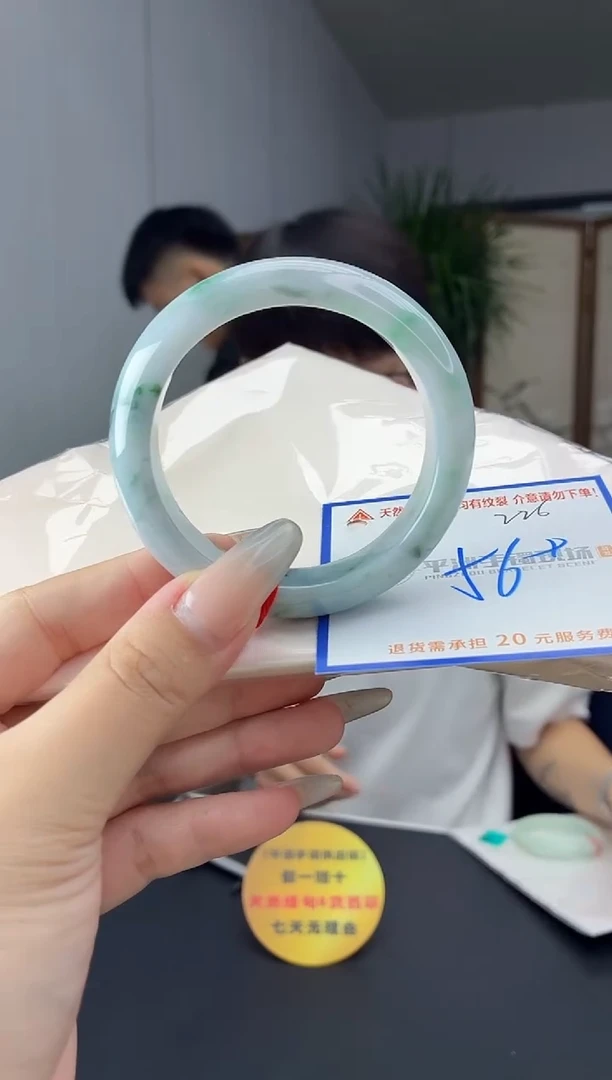 未镶嵌手镯翡翠1111111111111