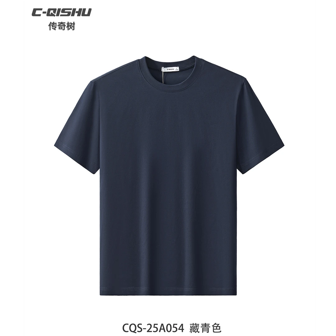 传奇树T恤男士2025夏季爆款圆领短袖舒适透气休闲百搭上衣A054