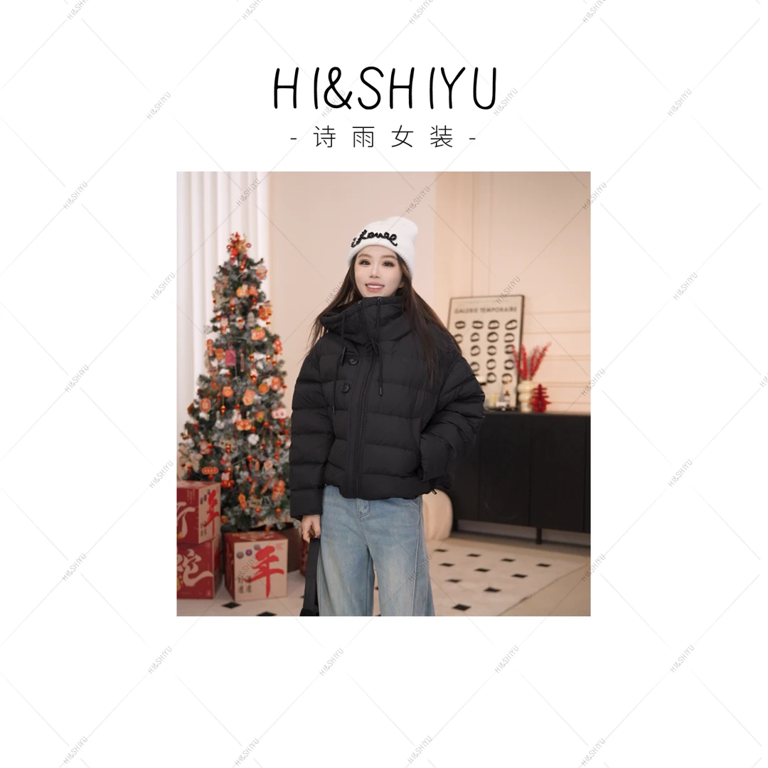 HISHIYU【暖意随行】 90白鸭绒 超轻泡芙感羽绒服 JYYRRY8860