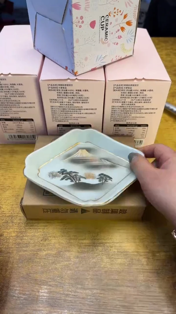 瓷器瓷器瑕疵脏旧9燕五件碗