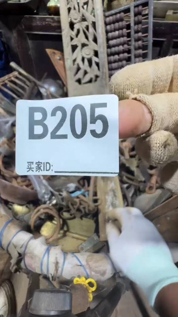 W*y0818老王直播间专属链接
