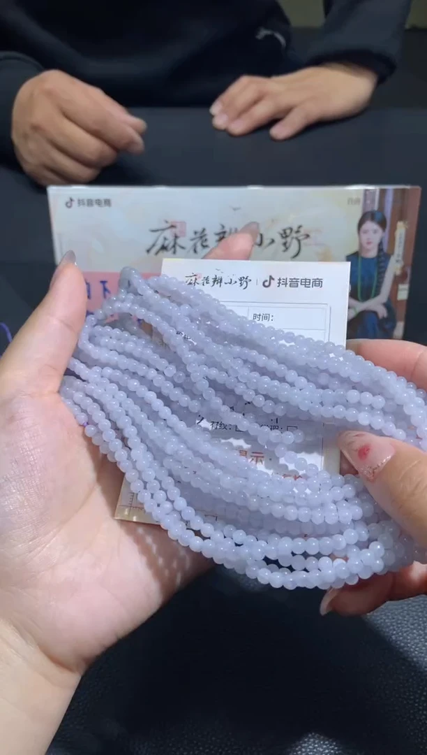 【闪购商品】翡翠颈饰未镶嵌天然翡翠A货10多样性发一