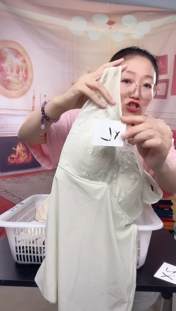你好你好你好你好