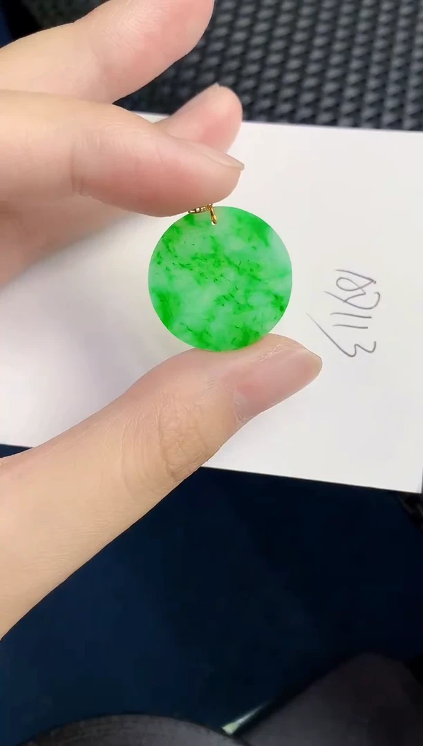 翡翠18K金镶嵌颈饰0000000000
