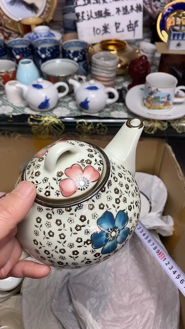 【闪购商品】666666666666 672