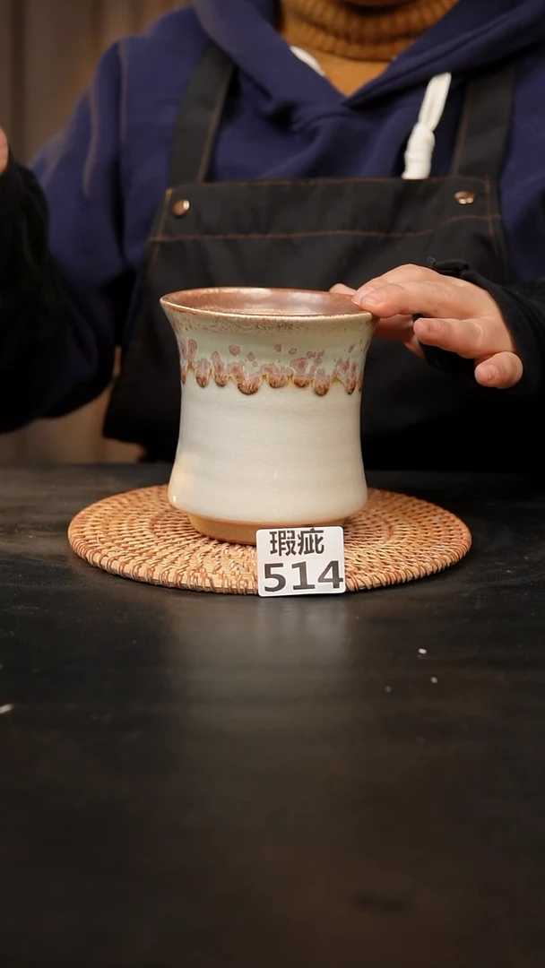 【闪购商品】瓷片514瑕疵款，，口9高11