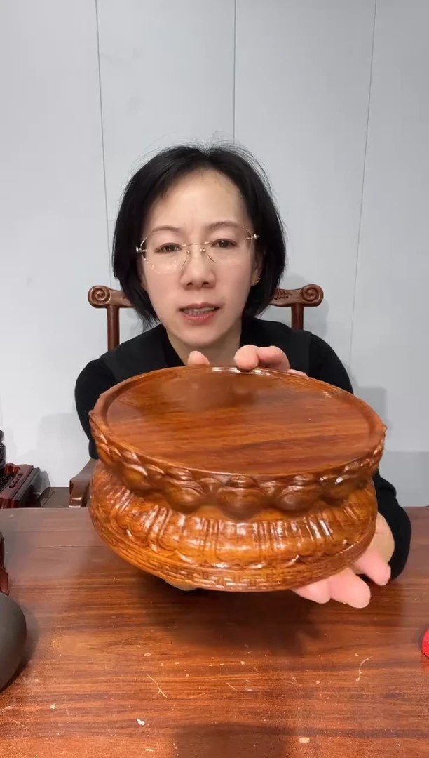 木老花莲花底座16*18*6.5