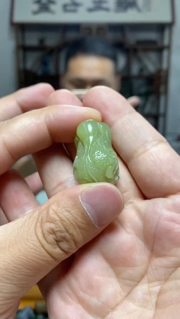 和田玉未镶嵌挂件38