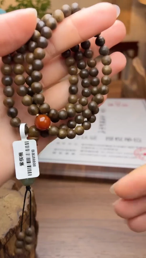 沉香手串沉香【非遗】帝王紫棋楠06*108颗多圈设计