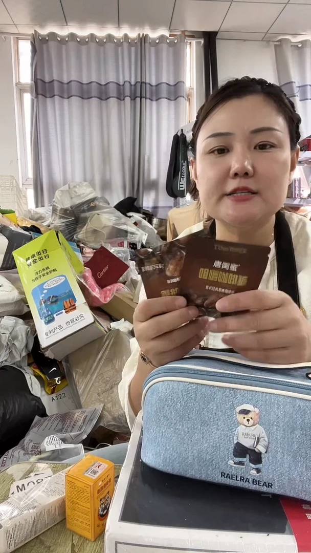牦牛剖层皮革琪琪女包1号店超好看发图片款发咖啡糖10包