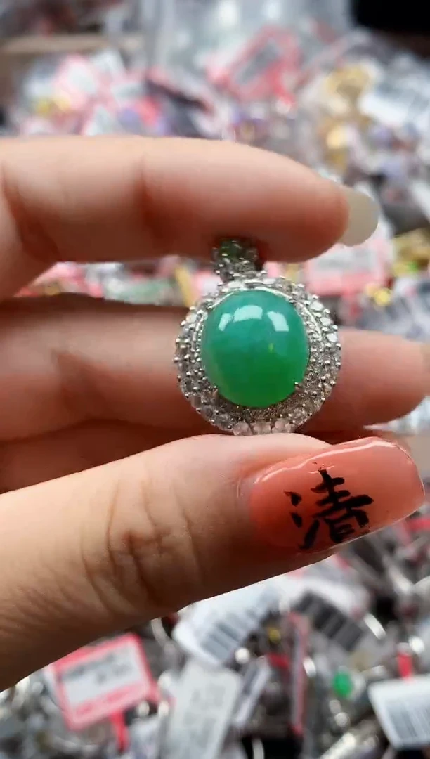 银S925镶嵌戒指翡翠天然A货缅甸翡翠