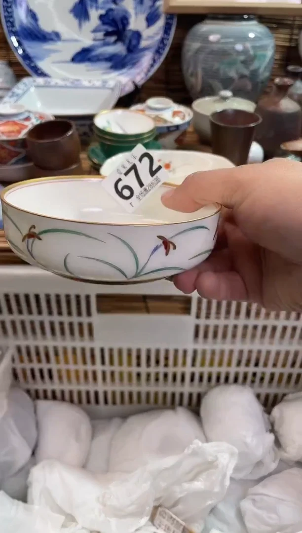 Y****k全场满28包邮，陶瓷茶具瓷器