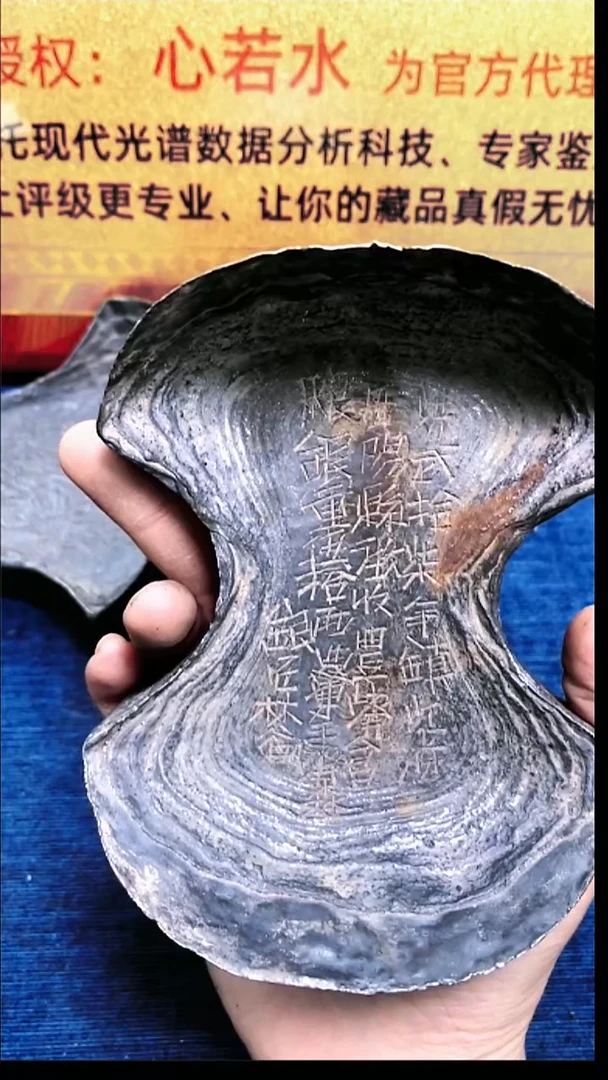 金属猫*工艺品五十两镇江府