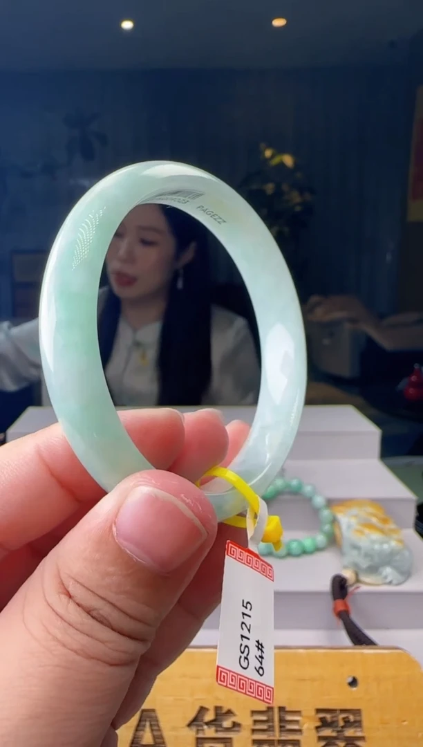 未镶嵌手镯翡翠ZM@@WS51221016