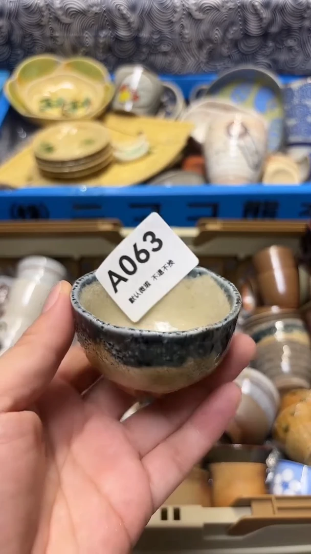 瓷片?***卡喵喵家都是大漂亮