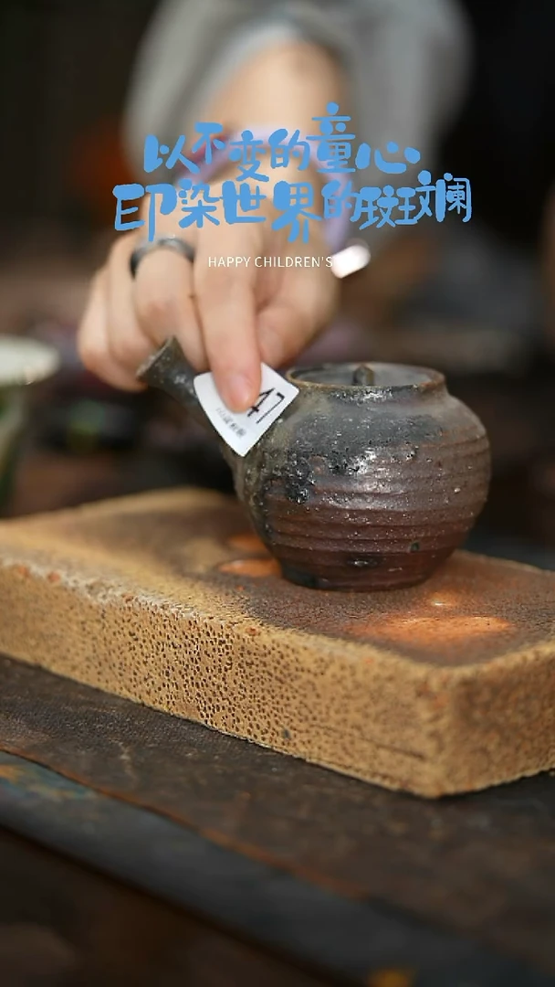 山居秋暝手工手作@@CJ147