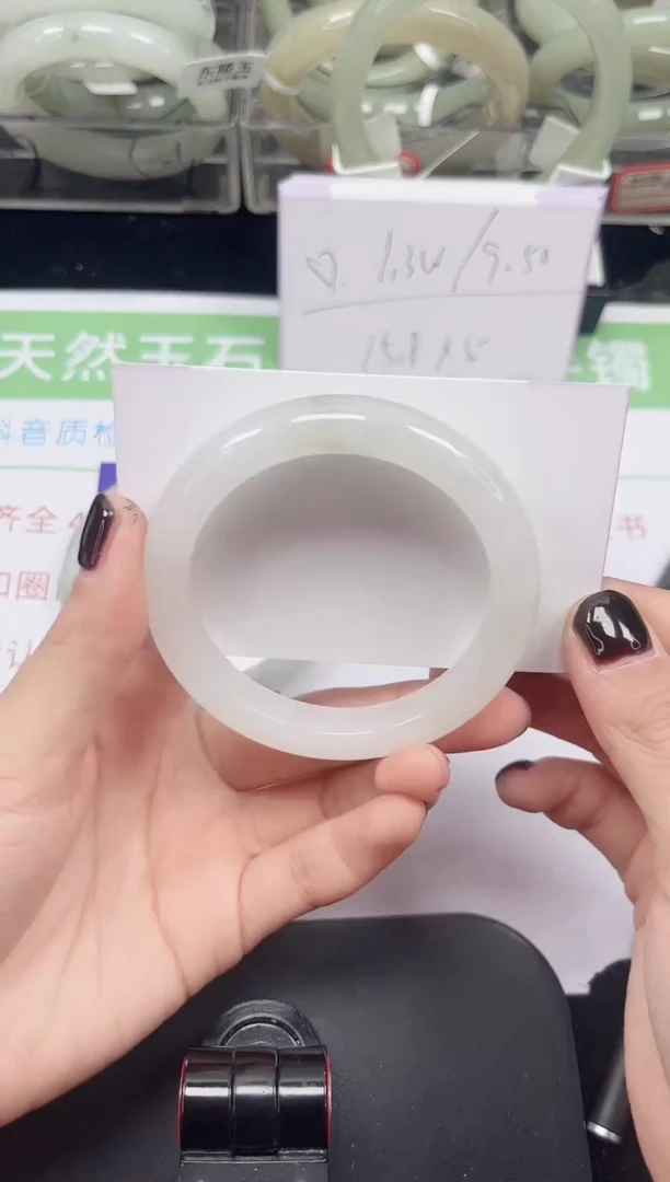 未镶嵌手镯石英质玉236-52/53