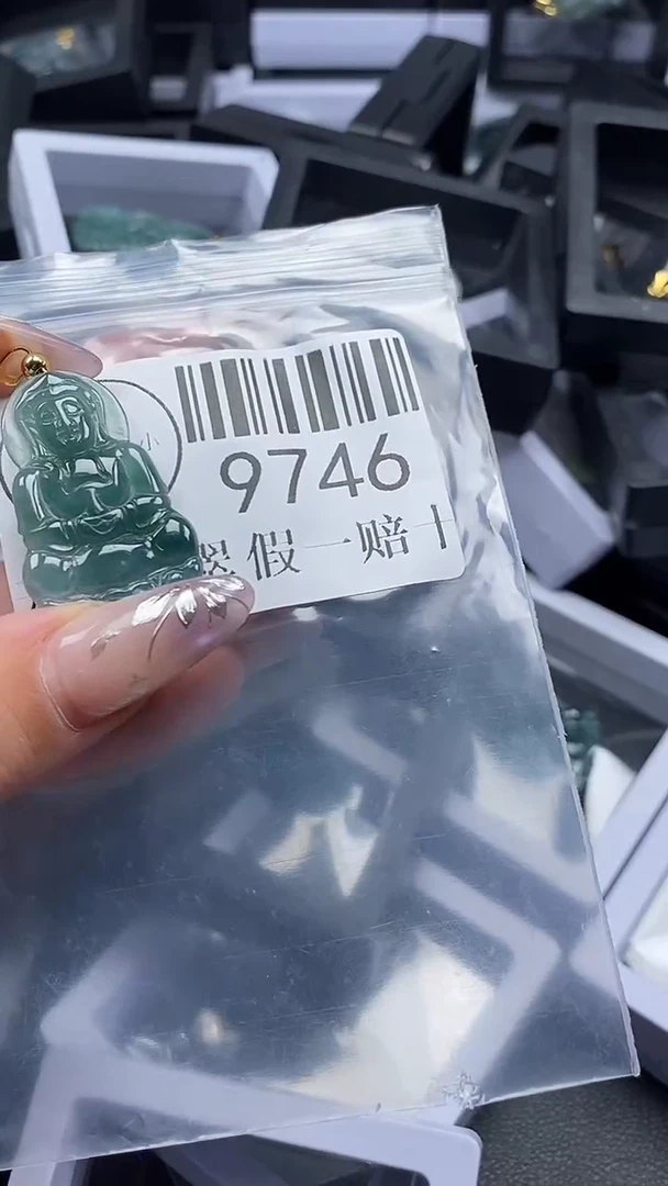 吊坠(不含链)未镶嵌翡翠9746