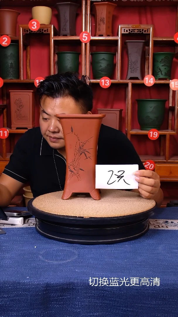 紫砂花盆111111111