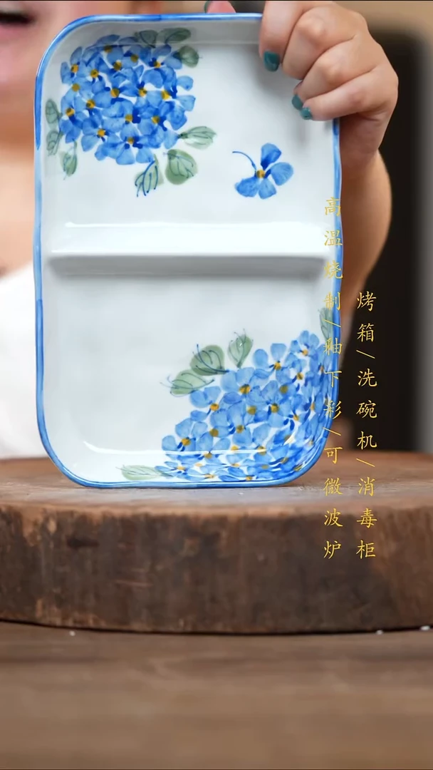 瓷片景德镇高温釉下彩（食品级）