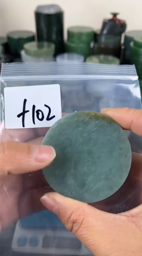 【闪购商品】和田玉珠宝半成品未镶嵌镯心