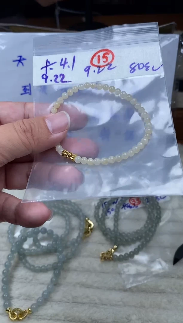 未镶嵌定制翡翠天然缅甸翡翠