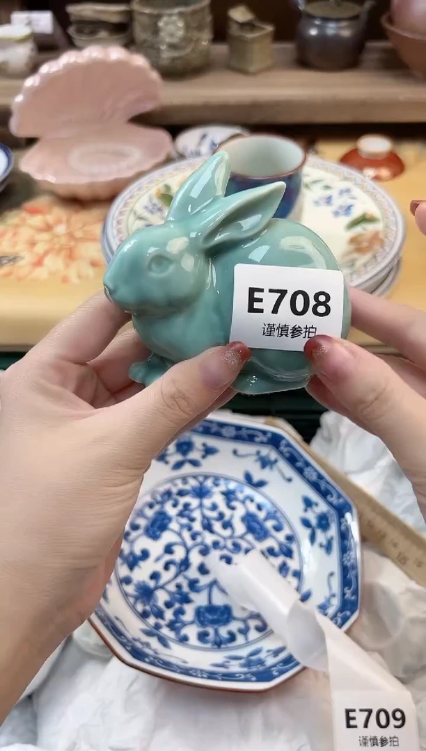 瓷片可*斯 708
