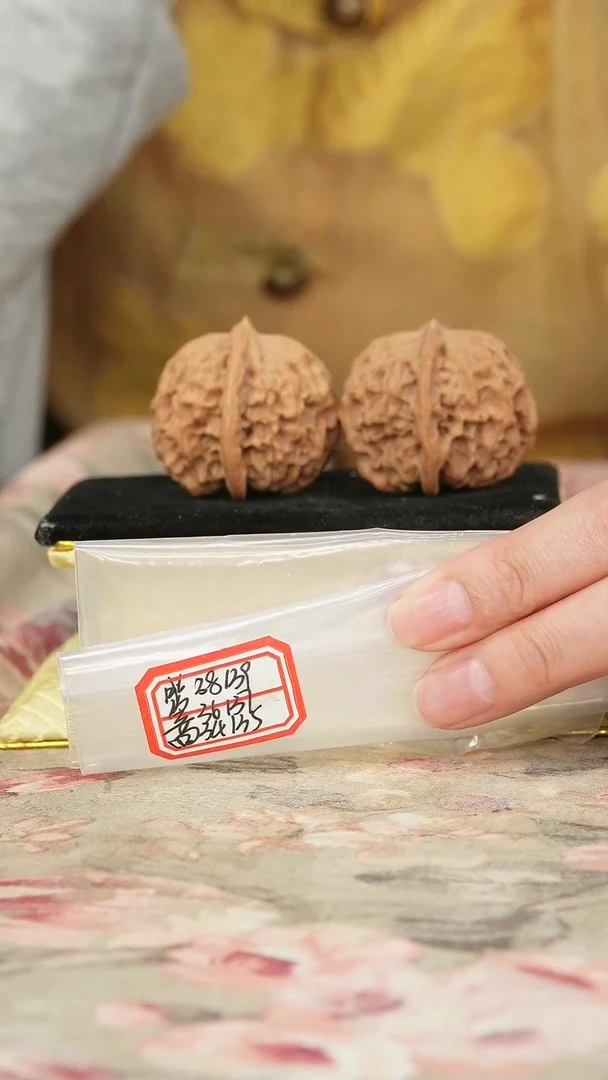 把件文玩核桃非嫁接元宝
