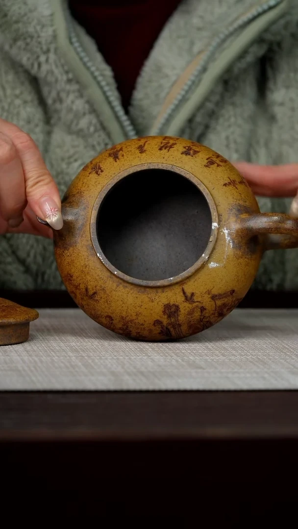 【闪购商品】宜兴原矿紫砂壶茶壶250C