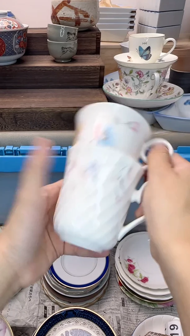 茶杯紫砂敏*212淘艺中古瓷器全场满18元包邮