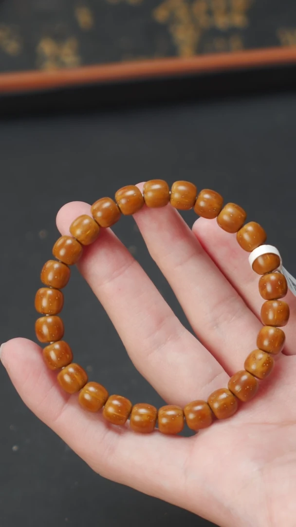 紫金鼠手串实心老型8+  10464