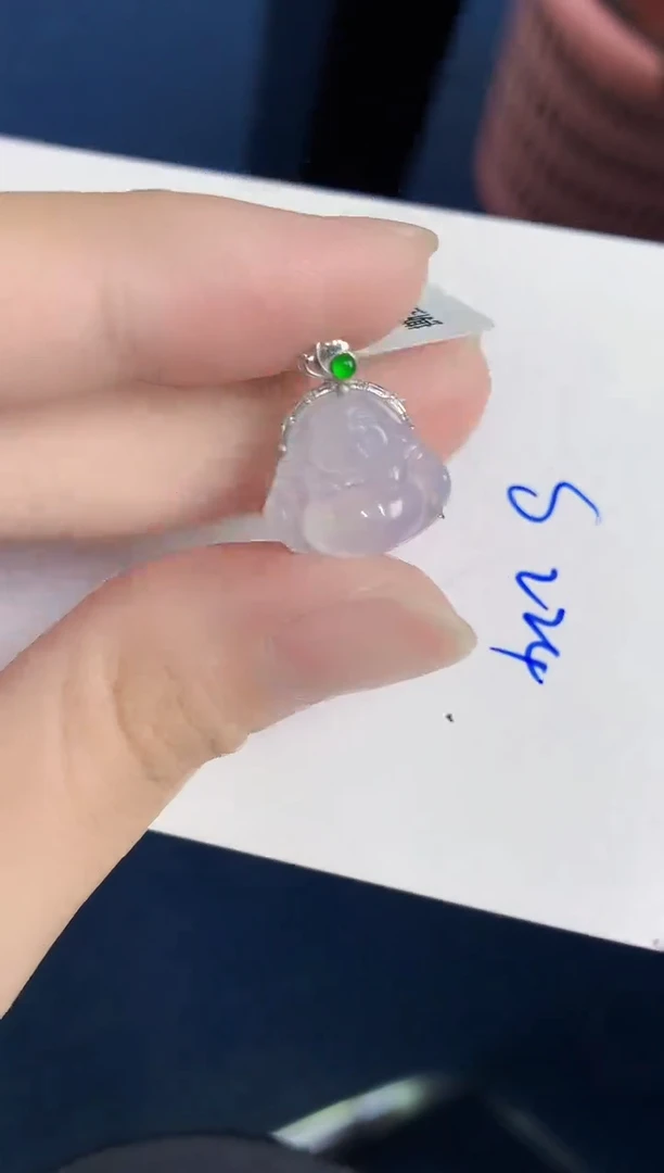 颈饰18K金镶嵌翡翠天然翡翠缅甸A货