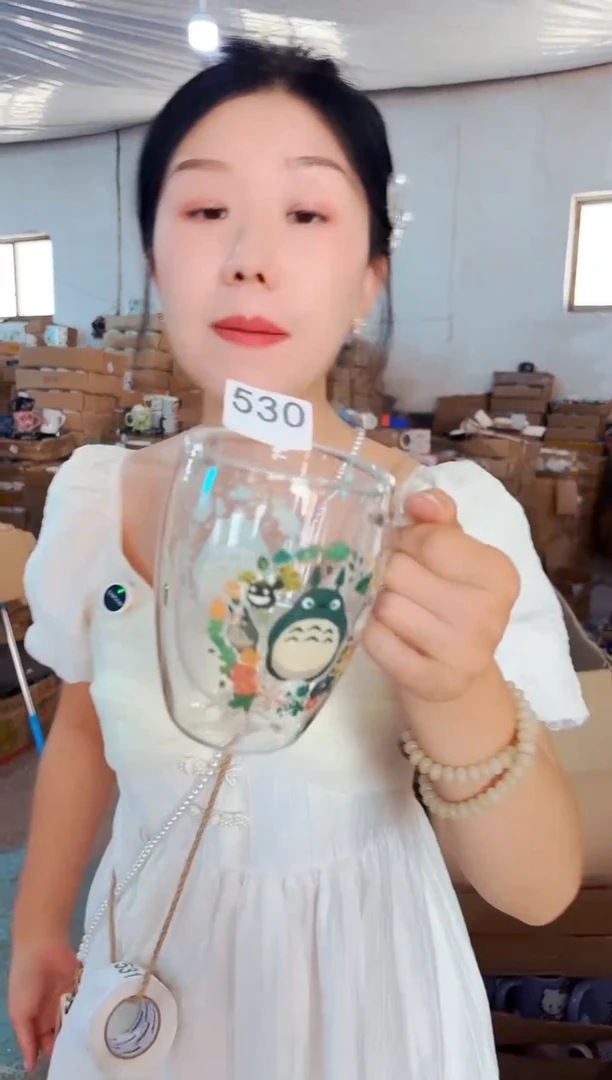 高温炻瓷530【尾单全品】【常温手洗】1只装