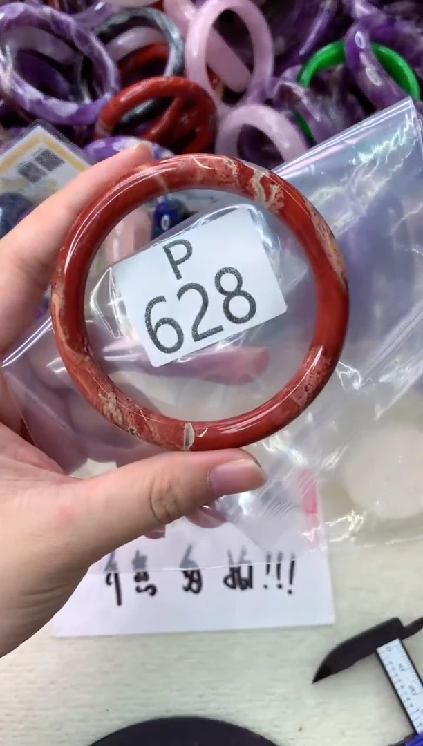 未镶嵌手镯水晶P628-60
