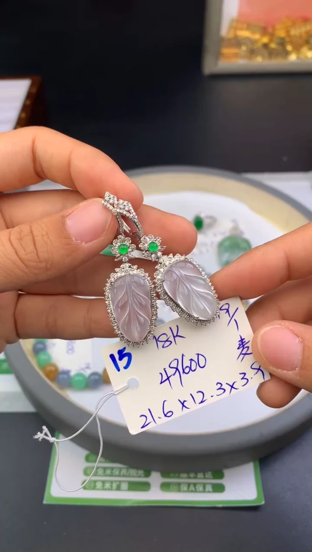 【闪购商品】翡翠耳饰18K金镶嵌耳饰