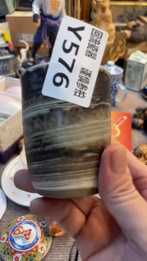 瓷片喵*老崔杂货铺默认微瑕