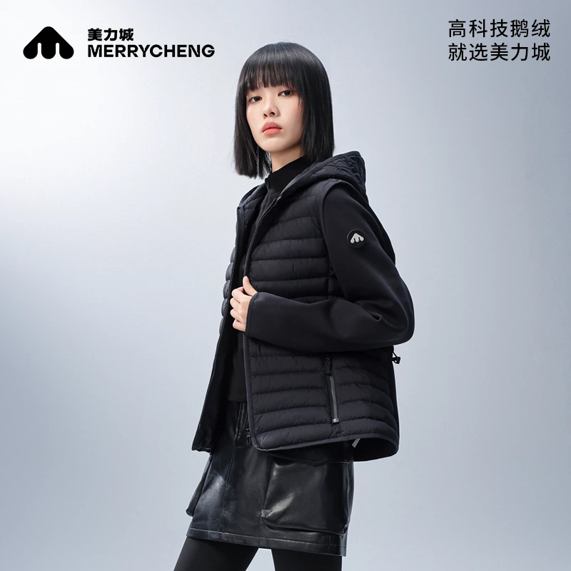 美力城连帽短款轻薄羽绒服女士秋冬防钻绒防水百搭鹅绒服外套H326
