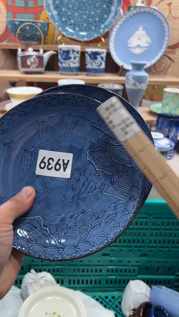 瓷片?***?瓷片凑满20包邮A939