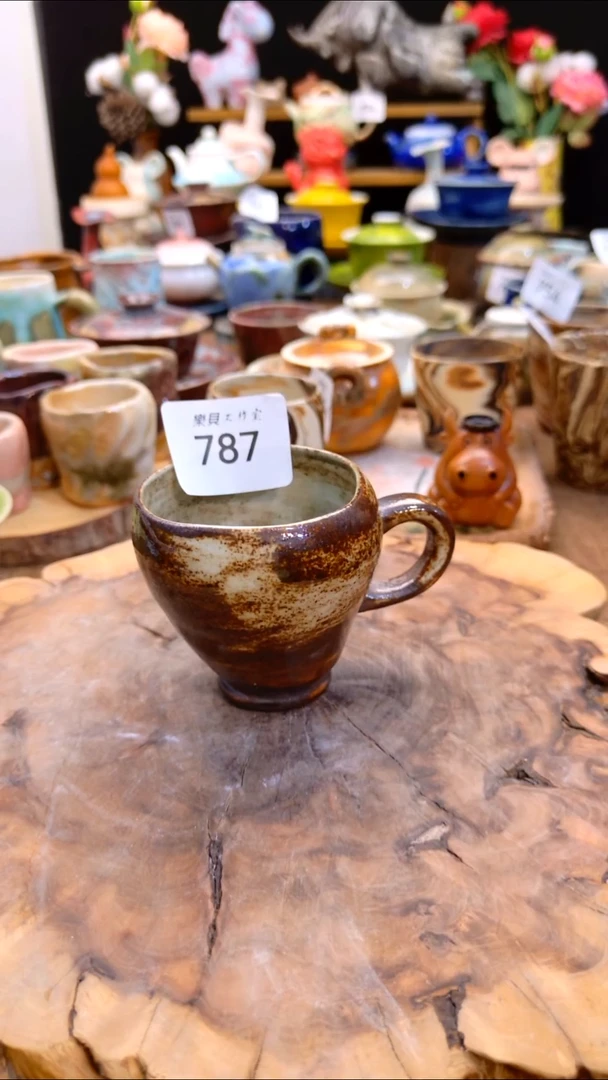 高温颜色釉 窑变系列 787