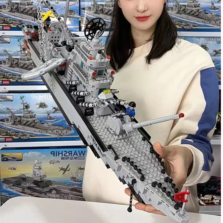 导弹驱逐舰积木拼装玩具儿童积木拼装玩具
